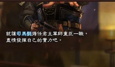 深入解析永暮幻想中贞德角色的独特技能与特性详解