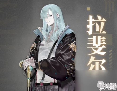 非匿名指令pvp模式角色强度排行榜及详细解析