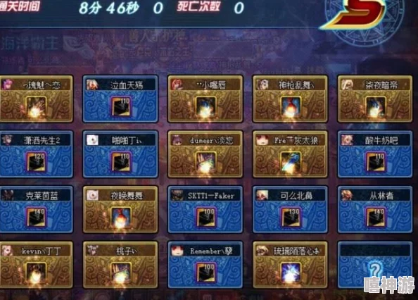 dnf游戏中，乌龟副本应进入哪个专属频道参与挑战？