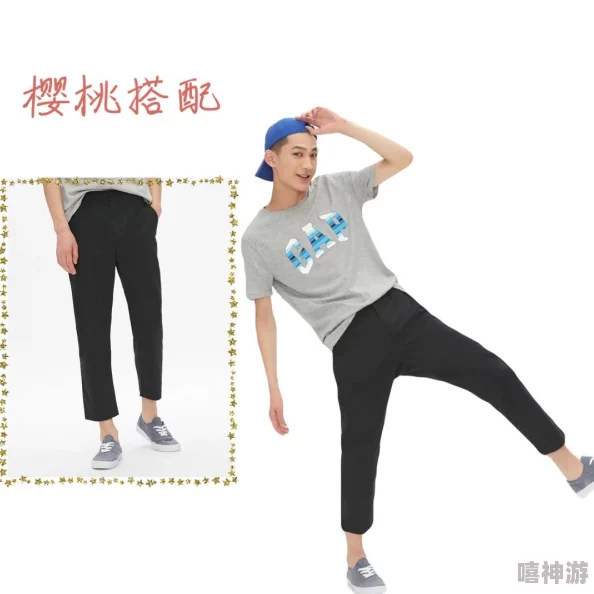 火影忍者小樱开襟裙www，展现青春活力与时尚魅力的完美结合，让人眼前一亮的独特设计！