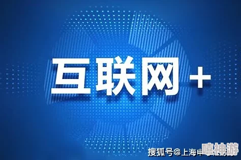 求个网站这么难吗2024？在数字时代，如何快速找到合适的网站资源成为了许多人的困扰与挑战