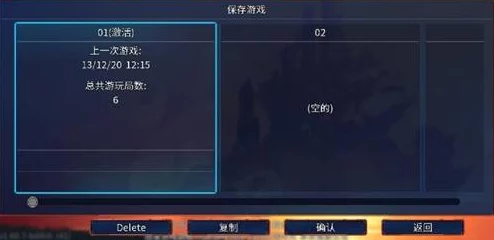 《重生细胞》银行dlc全攻略：技巧与策略助你轻松突破难关挑战