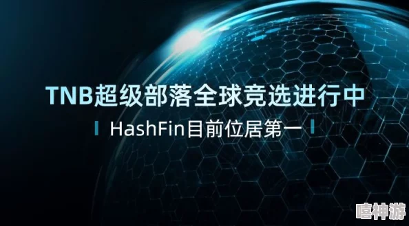 无人区编码6882jm：揭示神秘区域的独特生态与人类活动影响，带你深入了解这片鲜为人知的土地