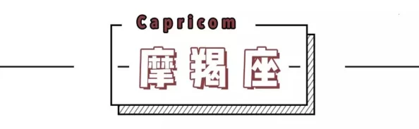 一个人看 的中文高清视频：在这个快节奏的时代，独自欣赏视频成为了一种放松心情、享受生活的方式