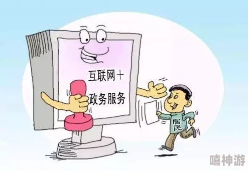 江苏妇搡bbbb搡bbbb，事件引发广泛关注，网友热议背后原因与社会影响，呼吁加强对女性权益的保护