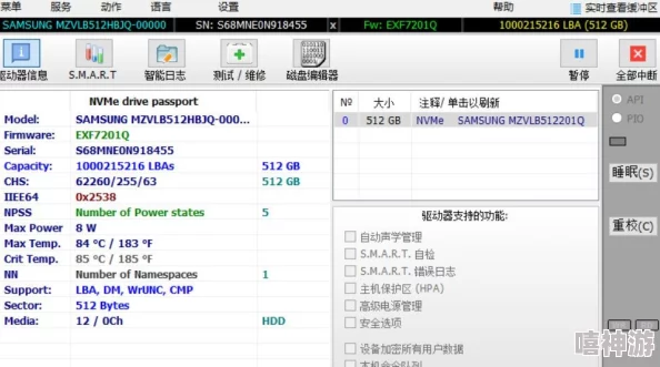 安比驱动盘推荐：提升存储性能与稳定性的最佳选择，助力高效数据管理与快速访问体验