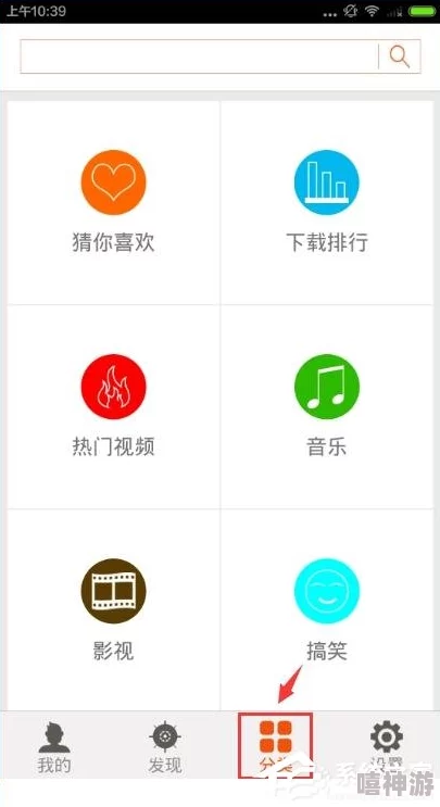 9i极速免费版安装：2024年热门应用推荐与使用技巧分享