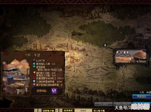 探索dnf游戏中紫玛瑙的掉落地图，哪个副本能刷到紫玛瑙？