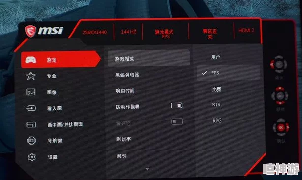 瓦罗兰特十字准星代码：如何自定义你的游戏瞄准器，提升射击精准度与游戏体验技巧分享