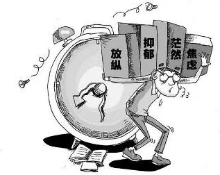 操bbxx：揭示当代年轻人对生活压力的独特应对方式与心理状态分析
