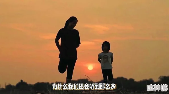 双胞胎通感夹心不敢开腔，背后隐藏的秘密让人震惊与好奇，引发社会广泛关注与讨论
