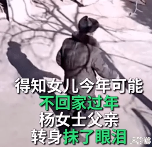 双胞胎通感夹心不敢开腔，背后隐藏的秘密让人震惊与好奇，引发社会广泛关注与讨论
