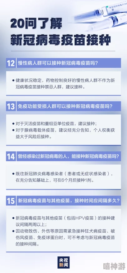 18一20岁一级一片的深度解析与影响探讨