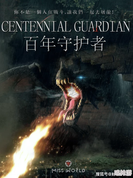 中国x站：探寻未知之地，揭开神秘面纱，发现隐藏的宝藏