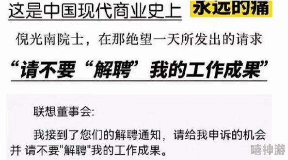我的漂亮瘦子5最新消息：发布日期揭开谜底，角色剧情深度解析