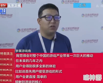 锵锵锵锵游戏在线观看网站：畅享精彩游戏体验，尽在指尖轻松掌握的全新平台！