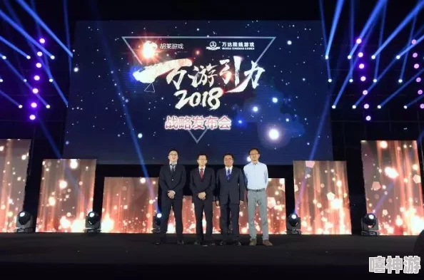 锵锵锵锵游戏在线观看网站：畅享精彩游戏体验，尽在指尖轻松掌握的全新平台！