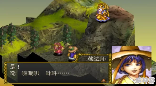 《黑神话：悟空》游戏前四难挑战成就全解锁攻略指南