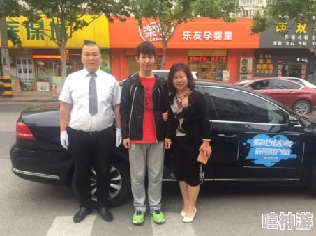 宇振幼儿园司机免费接送服务正式启动，家长们纷纷点赞这一惠民政策的实施与推广