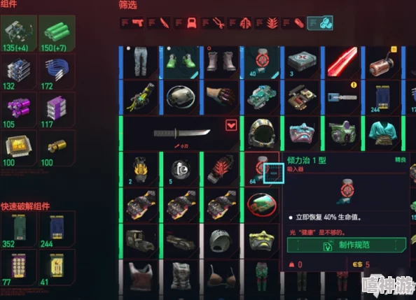 暗喻幻想中后期高效刷经验技巧与攻略全面介绍