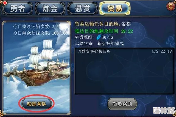 暗喻幻想中后期高效刷经验技巧与攻略全面介绍