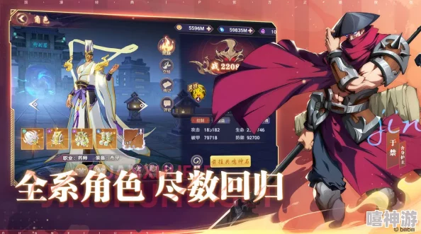 《镇魂街 破晓》顶尖玩家推荐：最强英雄阵容搭配与策略指南
