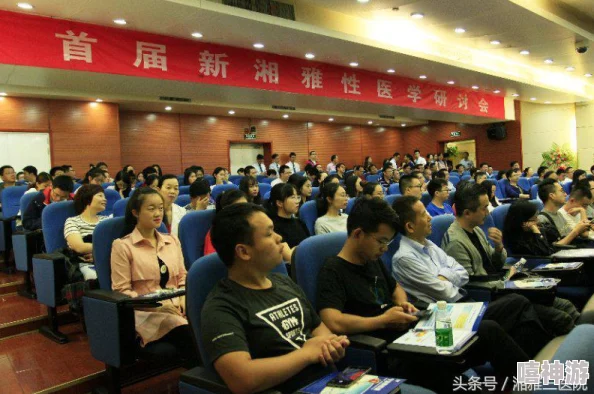同性老头吃老头：在多元文化背景下，如何理解和接受不同年龄层的情感关系与社会认同？