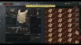 暗区突围s9赛季具体更新时间及其全新内容揭秘