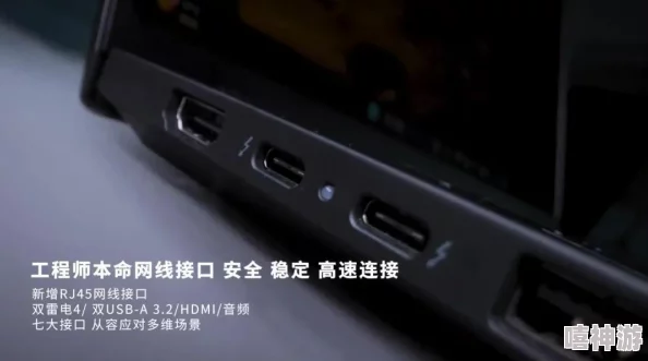 日本hdmi2.0高清线：2024年最新科技趋势与家庭娱乐升级的完美选择
