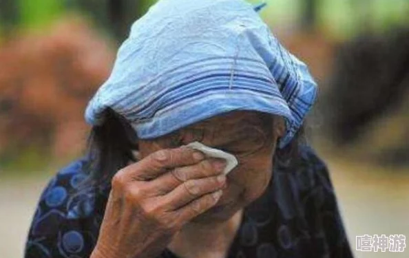 中国性老太hd大全：揭示社会变迁下的老年人情感与性生活现状分析