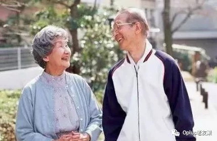 中国性老太hd大全：揭示社会变迁下的老年人情感与性生活现状分析