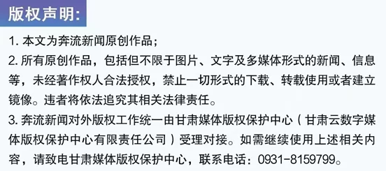 ap为鲁斯提供最新动态，分析其在国际舞台上的影响力与未来发展方向