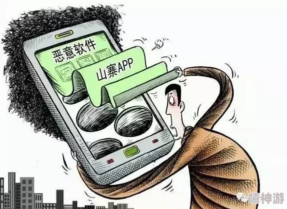 十大黄色免费软件：在选择时需谨慎，确保安全与隐私保护是使用这些应用的首要考虑因素