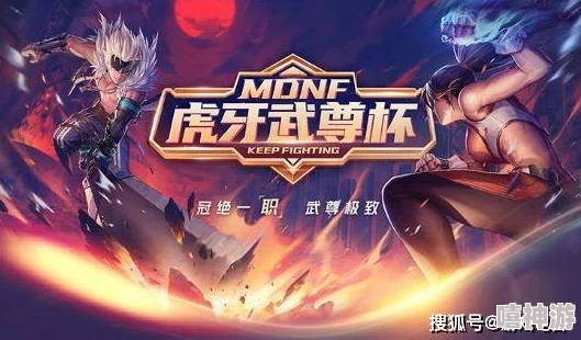 战斗之夜启动：全新赛事模式即将上线，玩家们准备好迎接激烈对决的挑战了吗？