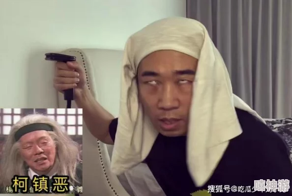姬小满流眼泪翻白眼流口水的表情，展现了她在面对困境时复杂而真实的情感反应，引发网友热议与共鸣