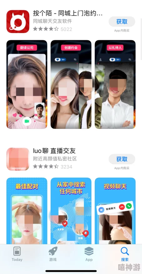 缅甸黄色网站引发广泛关注，网络监管与色情内容的斗争愈演愈烈，社会各界对此现象表示担忧