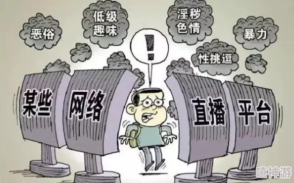 缅甸黄色网站引发广泛关注，网络监管与色情内容的斗争愈演愈烈，社会各界对此现象表示担忧