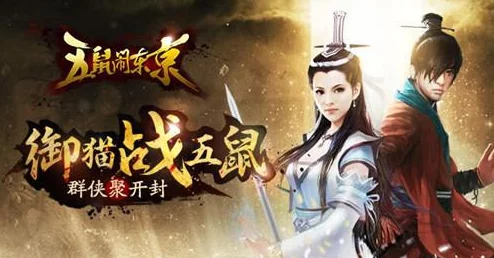 活侠传游戏中快速提升体力的有效方法与技巧详解