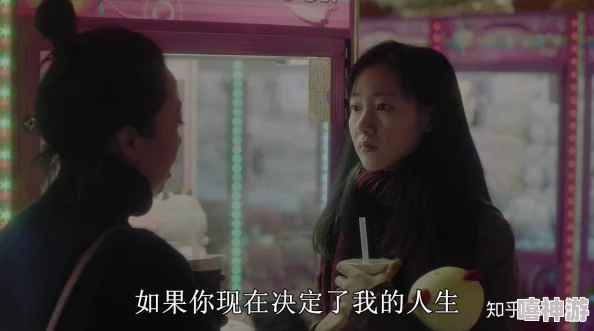 嗯 啊 用力撞入体内女电影＂引发热议，观众对其大胆表现和情感深度给予高度评价