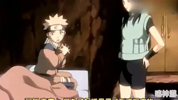 佐良娜的饺子被鸣人吃饭了，忍者村内引发热议，网友纷纷评论其味道如何！