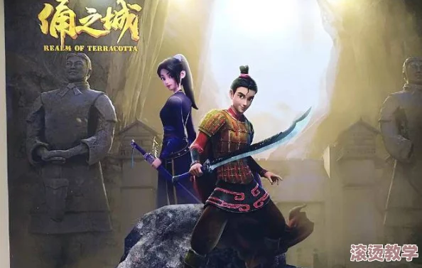 精品国语国产在线对白：最新影视作品引发热议，观众对剧情与演员表现的高度评价持续升温