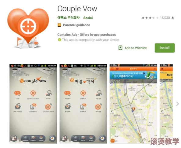 看黄色app：震惊！数百万用户隐私数据泄露，黑客攻击引发广泛关注与恐慌！