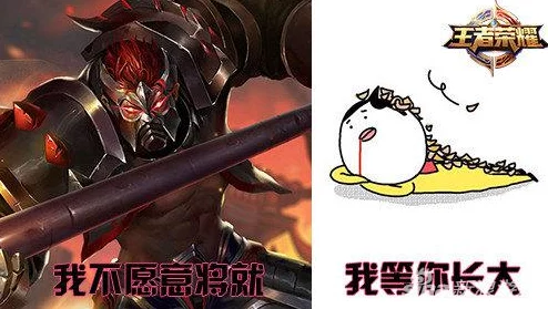 王者荣耀深度攻略：铁血战士典韦玩法心得与技巧分享