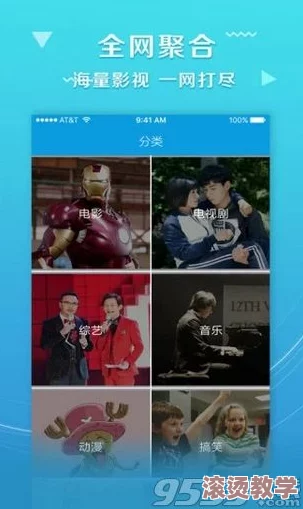 韩国无遮挡三级伦在线大全：最新影视作品引发热议，观众对内容审查的讨论持续升温