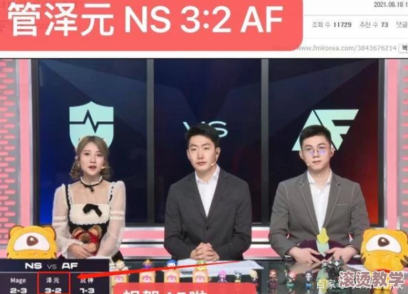 韩国无遮挡三级伦在线大全：最新影视作品引发热议，观众对内容审查的讨论持续升温