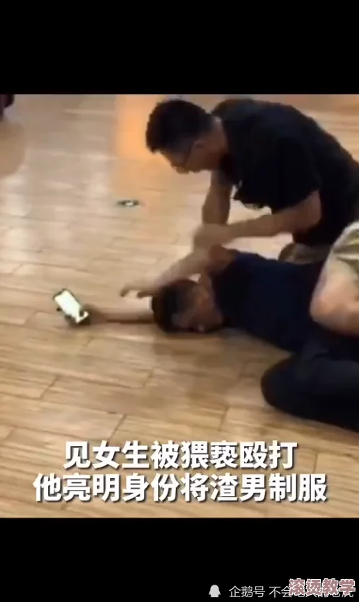 男生裸身图片无内裤引发热议，网友纷纷讨论隐私权与网络道德的界限问题，社交媒体上掀起激烈争论