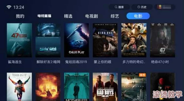 特级毛片全部免费播放免下载，最新热门影片上线，免费观看无广告，畅享精彩内容！