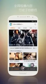 特级毛片全部免费播放免下载，最新热门影片上线，免费观看无广告，畅享精彩内容！