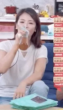 成直播人app免费使用功能与用户体验的全面分析与探讨