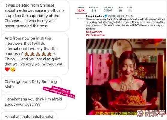 freechinese麻豆＂引发热议，网友纷纷讨论其对中国文化传播的影响与未来发展方向